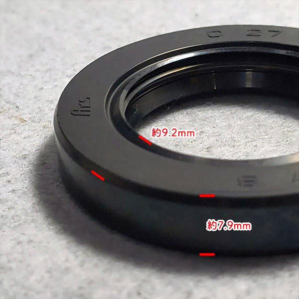 爪軸オイルシール スリーブ付 計4個セット PSC4B ヤンマー ふらみんご【純正新品】30.47.08 ◆定形外送料無料◆ 耕うん機用 農機部品 パーツ ●As9ua2738