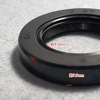 爪軸オイルシール スリーブ付 計4個セット PSC4B ヤンマー ふらみんご【純正新品】30.47.08 ◆定形外送料無料◆ 耕うん機用 農機部品 パーツ ●As9ua2738