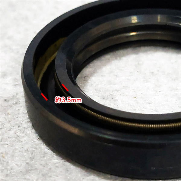 爪軸オイルシール スリーブ付 計4個セット PSC4B ヤンマー ふらみんご【純正新品】30.47.08 ◆定形外送料無料◆ 耕うん機用 農機部品 パーツ ●As9ua2738