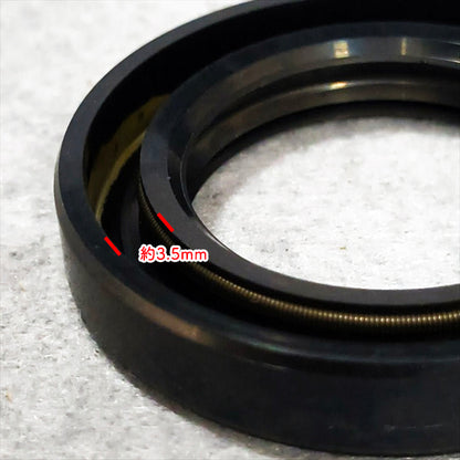 爪軸オイルシール スリーブ付 計4個セット PSC4B ヤンマー ふらみんご【純正新品】30.47.08 ◆定形外送料無料◆ 耕うん機用 農機部品 パーツ ●As9ua2738