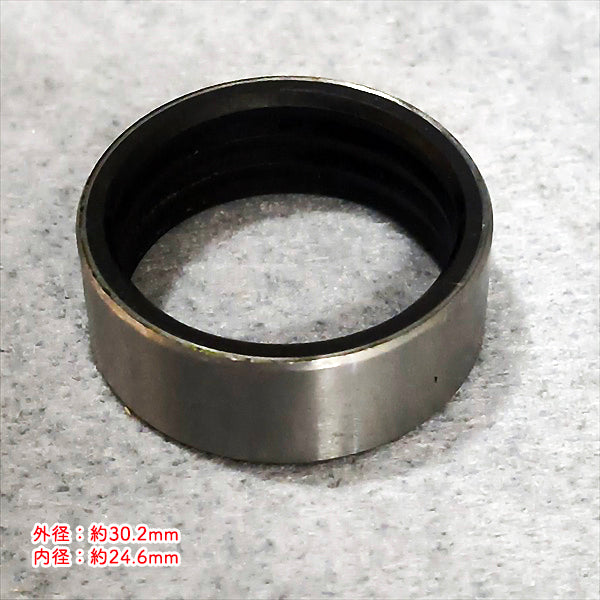 爪軸オイルシール スリーブ付 計4個セット PSC4B ヤンマー ふらみんご【純正新品】30.47.08 ◆定形外送料無料◆ 耕うん機用 農機部品 パーツ ●As9ua2738