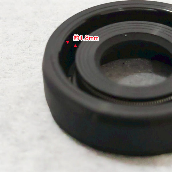 オイルシール 3個セット MS410 丸山 動噴 クランクケース部 S10.5 24 7 【純正新品】 ◆定形外送料無料◆ 農機具部品 動噴パーツ 噴霧器 ●Cs1ua2673