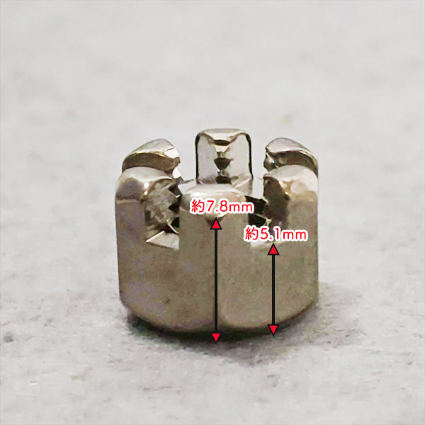 Aブロック ポンプピストン 丸山 MS310 【純正新品】 ◆定形外送料無料◆ 農機具部品 動噴パーツ 噴霧器 ピストンパッキン ●Cs3ua2674