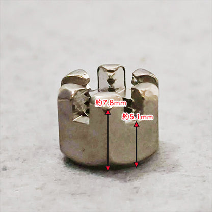 Aブロック ポンプピストン 丸山 MS310 【純正新品】 ◆定形外送料無料◆ 農機具部品 動噴パーツ 噴霧器 ピストンパッキン ●Cs3ua2674