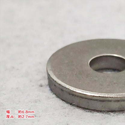 Aブロック ポンプピストン 丸山 MS310 【純正新品】 ◆定形外送料無料◆ 農機具部品 動噴パーツ 噴霧器 ピストンパッキン ●Cs3ua2674