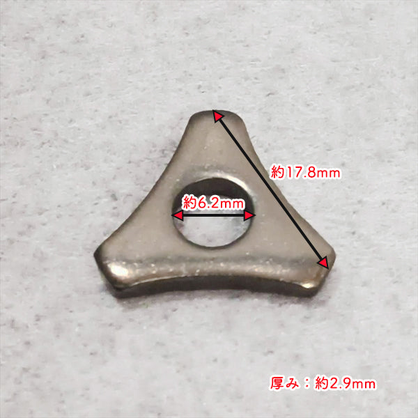 Aブロック ポンプピストン 丸山 MS310 【純正新品】 ◆定形外送料無料◆ 農機具部品 動噴パーツ 噴霧器 ピストンパッキン ●Cs3ua2674