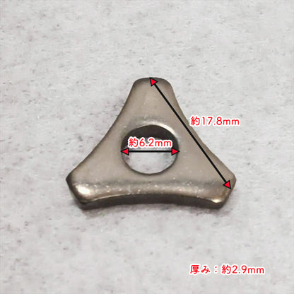 Aブロック ポンプピストン 丸山 MS310 【純正新品】 ◆定形外送料無料◆ 農機具部品 動噴パーツ 噴霧器 ピストンパッキン ●Cs3ua2674