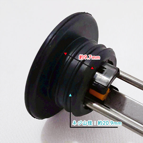 燃料タンクキャップセット ヤンマー SP1MW 野菜移植機 ナプラ【純正新品】◆定形外送料無料◆ ガソリンタンク部品 農機パーツ yanmar ● Cs1ua2675