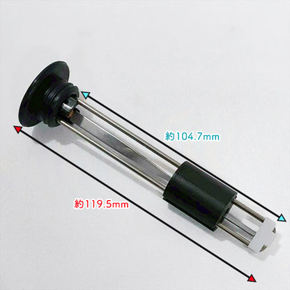 燃料タンクキャップセット ヤンマー SP1MW 野菜移植機 ナプラ【純正新品】◆定形外送料無料◆ ガソリンタンク部品 農機パーツ yanmar ● Cs1ua2675