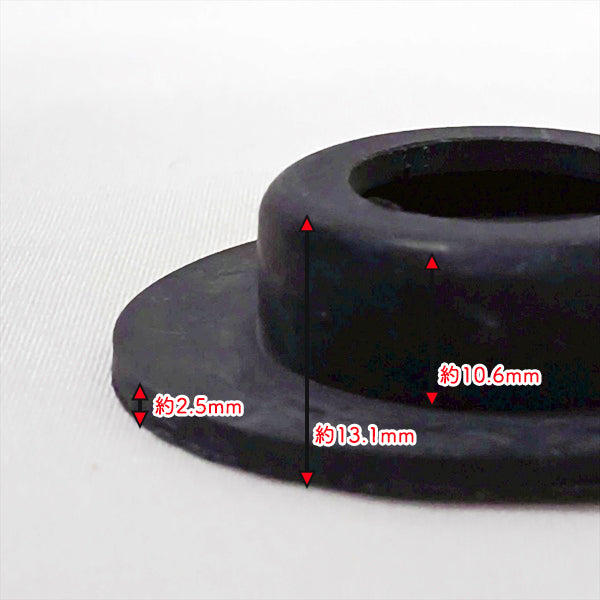 燃料タンクキャップセット ヤンマー SP1MW 野菜移植機 ナプラ【純正新品】◆定形外送料無料◆ ガソリンタンク部品 農機パーツ yanmar ● Cs1ua2675