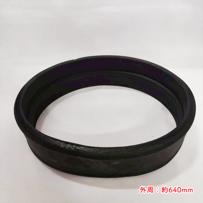 縦搬送ベルト みのる産業 OPC-2 野菜移植機 ポット324用【純正新品】■定形外送料無料■ 定植機 ベルト部品 農機具パーツ ●PA2ua2676