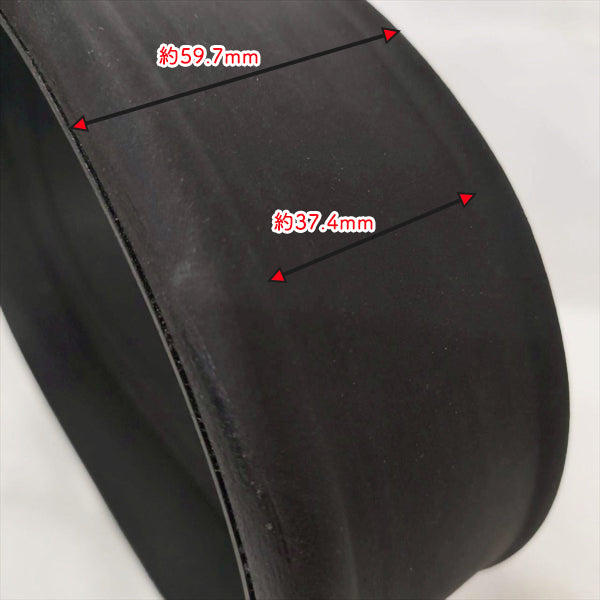 縦搬送ベルト みのる産業 OPC-2 野菜移植機 ポット324用【純正新品】■定形外送料無料■ 定植機 ベルト部品 農機具パーツ ●PA2ua2676