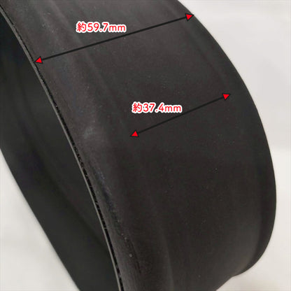 縦搬送ベルト みのる産業 OPC-2 野菜移植機 ポット324用【純正新品】■定形外送料無料■ 定植機 ベルト部品 農機具パーツ ●PA2ua2676