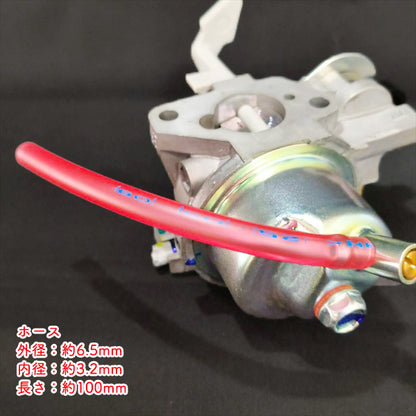 キャブレター ミカサ MVC-40H 【新品/純正部品】 ホンダ GX100 ガソリンエンジン部品 ◆定形外送料無料◆ プレートランマー 三笠 mikasa パーツ ●d13ua2678