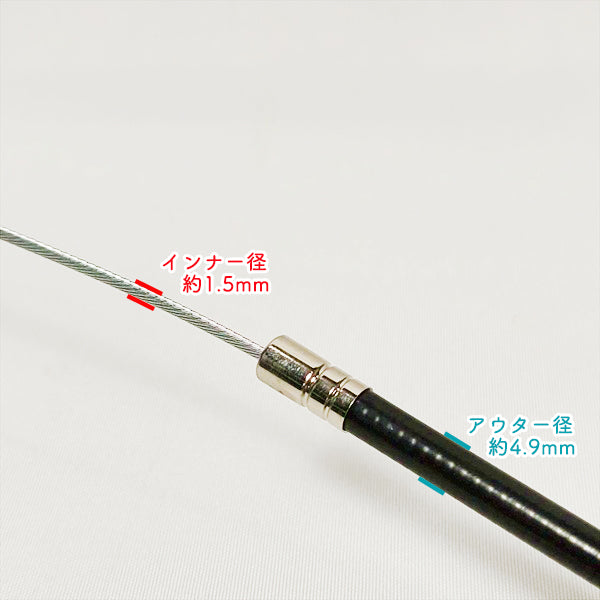 スロットルワイヤー 全長：約1130mm クボタ TR60 土の助【純正新品】◆定形外送料無料◆ 管理機用 農機具部品 パーツ ● Wua2680