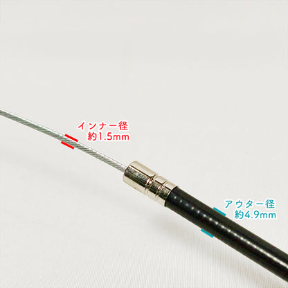 スロットルワイヤー 全長：約1130mm クボタ TR60 土の助【純正新品】◆定形外送料無料◆ 管理機用 農機具部品 パーツ ● Wua2680