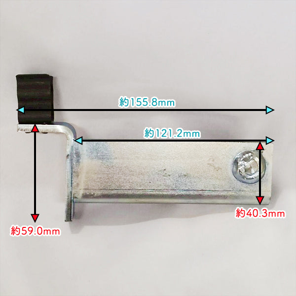オート金具 RT150T クボタ 【純正新品】アタッチメント トラクターパーツ 部品 ● Cs5ua2682