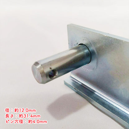 オート金具 RT150T クボタ 【純正新品】アタッチメント トラクターパーツ 部品 ● Cs5ua2682