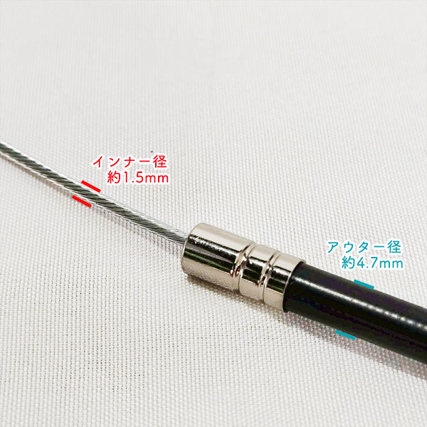 スロットルワイヤー 全長：約1350mm クボタ TR60 土の助【純正新品】◆定形外送料無料◆ 管理機用 農機具部品 パーツ ● Wua2683
