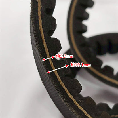 コグベルト HP-Ⅱ SB33 バンドー化学 【新品】◆定形外送料無料◆農機部品 パーツ Ｖベルト ● V2ua2684