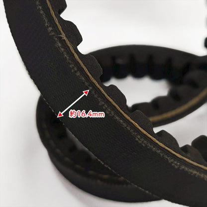 コグベルト HP-Ⅱ SB33 バンドー化学 【新品】◆定形外送料無料◆農機部品 パーツ Ｖベルト ● V2ua2684