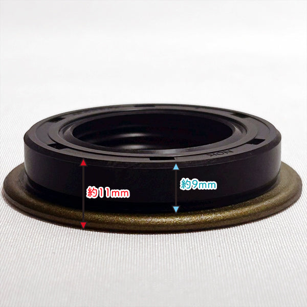 爪軸オイルシール 2個セット クボタ TA6 ロータリー軸 管理機 30.47.9-11【純正新品】◆定形外送料無料◆ 農機具部品 パーツ KUBOTA ●Cs6ua2664