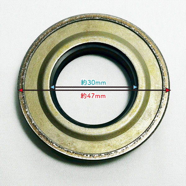 爪軸オイルシール 2個セット クボタ TA6 ロータリー軸 管理機 30.47.9-11【純正新品】◆定形外送料無料◆ 農機具部品 パーツ KUBOTA ●Cs6ua2664