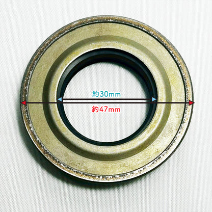 爪軸オイルシール 2個セット クボタ TA6 ロータリー軸 管理機 30.47.9-11【純正新品】◆定形外送料無料◆ 農機具部品 パーツ KUBOTA ●Cs6ua2664