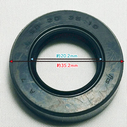 タイヤ軸用オイルシール ヤンマー MRT40RZ 2個セット 20.35.10 【純正新品】 ◆定形外送料無料◆ パーツ 部品 YANMAR ●Cs6ua2685