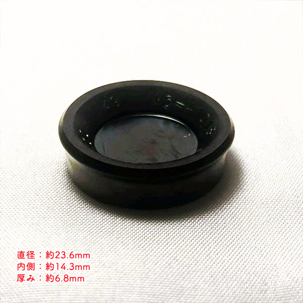 ホイルシリンダーキット 左右セット フォークリフト ミツビシ FG9-F25A【新品】◆定形外送料無料◆ パーツ 三菱 MITSUBISHI ●Cs5ua2693