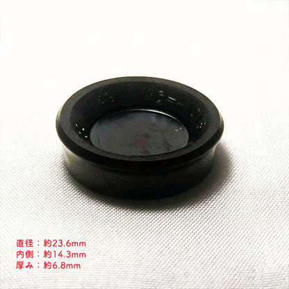 ホイルシリンダーキット 左右セット フォークリフト ミツビシ FG9-F25A【新品】◆定形外送料無料◆ パーツ 三菱 MITSUBISHI ●Cs5ua2693