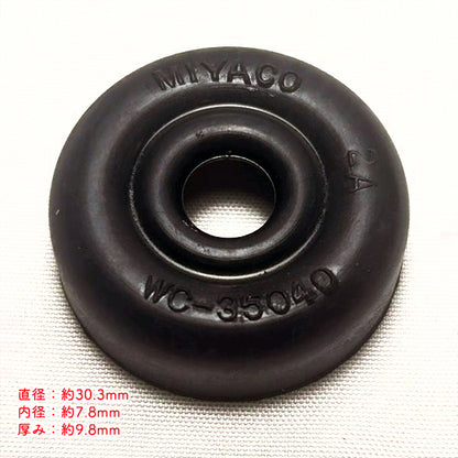 ホイルシリンダーキット 左右セット フォークリフト ミツビシ FG9-F25A【新品】◆定形外送料無料◆ パーツ 三菱 MITSUBISHI ●Cs5ua2693