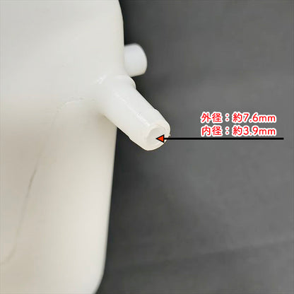 燃料タンク ヤンマー PSC3 一輪管理機 ふらみんご【純正新品】エンジンパーツ 農機部品 フューエルタンク YANMAR ●Gua2699