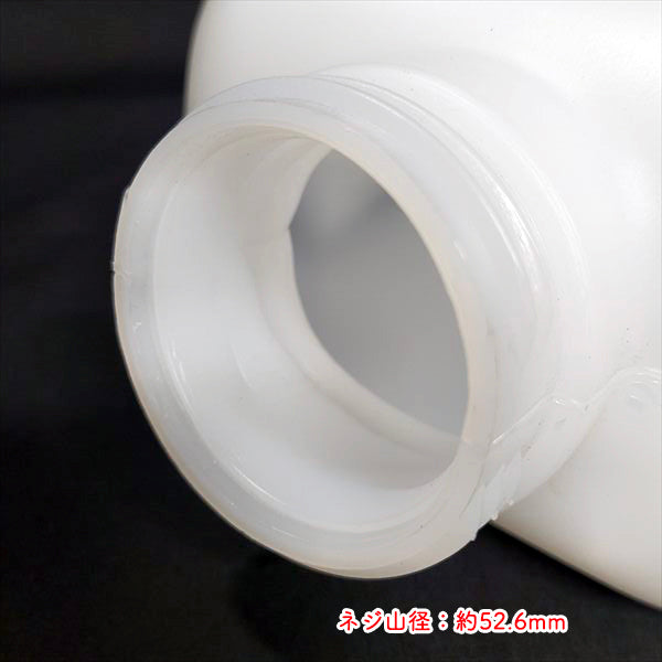 燃料タンク ヤンマー PSC3 一輪管理機 ふらみんご【純正新品】エンジンパーツ 農機部品 フューエルタンク YANMAR ●Gua2699