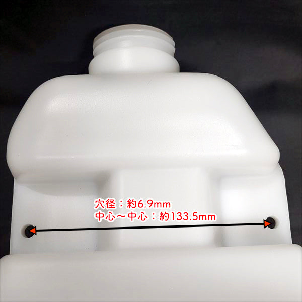 燃料タンク ヤンマー PSC3 一輪管理機 ふらみんご【純正新品】エンジンパーツ 農機部品 フューエルタンク YANMAR ●Gua2699