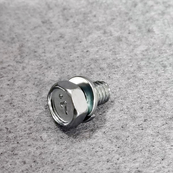 刈刃留め金具 セット ■各4個セット■ ZGC500EZ 斜面草刈機 自走式 ゼノア【新品】◆定形外送料無料◆ 部品 農機具パーツ zenoah ●Cs6ua2695