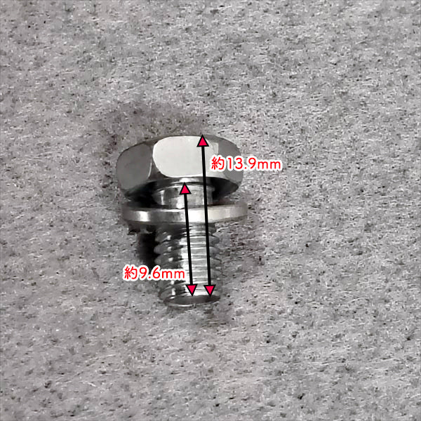 刈刃留め金具 セット ■各4個セット■ ZGC500EZ 斜面草刈機 自走式 ゼノア【新品】◆定形外送料無料◆ 部品 農機具パーツ zenoah ●Cs6ua2695