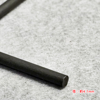刈刃留め金具 セット ■各4個セット■ ZGC500EZ 斜面草刈機 自走式 ゼノア【新品】◆定形外送料無料◆ 部品 農機具パーツ zenoah ●Cs6ua2695