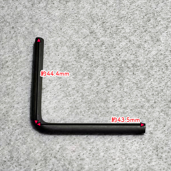 刈刃留め金具 セット ■各4個セット■ ZGC500EZ 斜面草刈機 自走式 ゼノア【新品】◆定形外送料無料◆ 部品 農機具パーツ zenoah ●Cs6ua2695