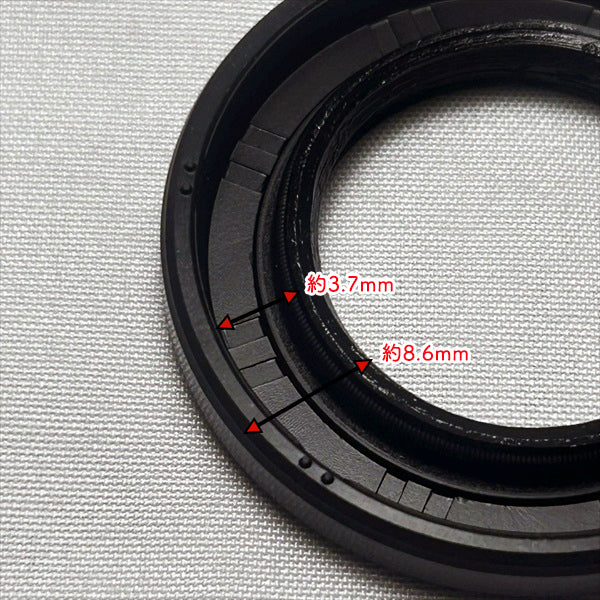 オイルシール 三菱 GB221P クランク軸 【新品】◆定形外送料無料◆ 農機部品 パーツ ミツビシ mitsubishi ●Bs4ua2706
