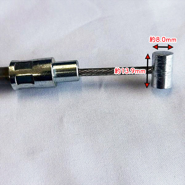 主クラッチワイヤー 全長：約1055mm ヤンマー YA80【新品】◆定形外送料無料◆管理機用部品 農機具パーツ yanmar ●Wua2712