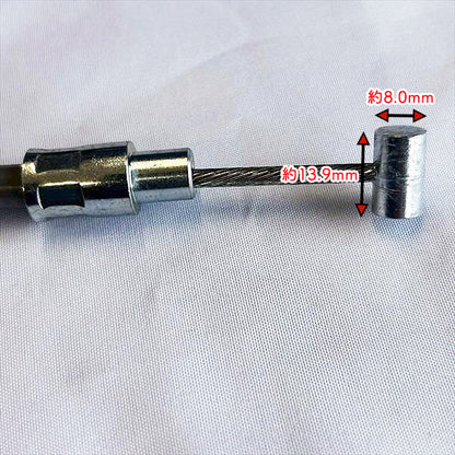 主クラッチワイヤー 全長：約1055mm ヤンマー YA80【新品】◆定形外送料無料◆管理機用部品 農機具パーツ yanmar ●Wua2712