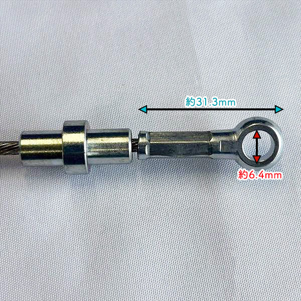 主クラッチワイヤー 全長：約1055mm ヤンマー YA80【新品】◆定形外送料無料◆管理機用部品 農機具パーツ yanmar ●Wua2712