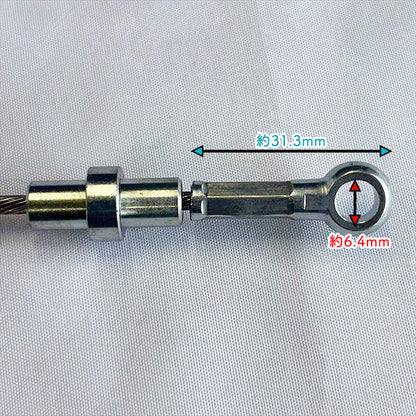 主クラッチワイヤー 全長：約1055mm ヤンマー YA80【新品】◆定形外送料無料◆管理機用部品 農機具パーツ yanmar ●Wua2712