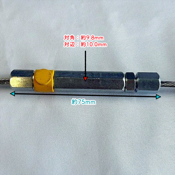 主クラッチワイヤー 全長：約1055mm ヤンマー YA80【新品】◆定形外送料無料◆管理機用部品 農機具パーツ yanmar ●Wua2712