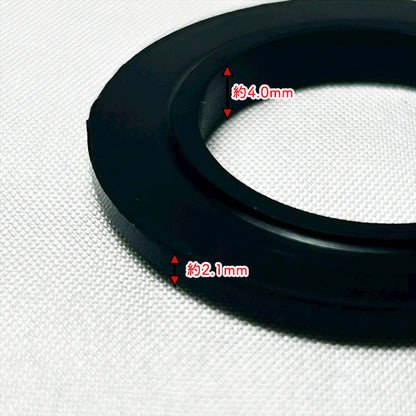 水切りシール 3個セット CPG3ERB セット動噴 ヤンマー ミゾキリシール 【純正新品】 ◆定形外送料無料◆ 農機具部品 動噴パーツ 噴霧器 ●Cs6ua2713