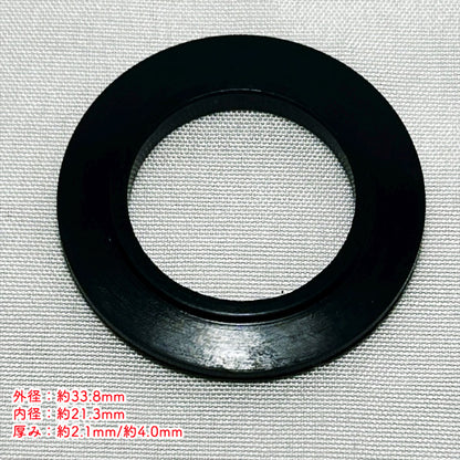 水切りシール 3個セット CPG3ERB セット動噴 ヤンマー ミゾキリシール 【純正新品】 ◆定形外送料無料◆ 農機具部品 動噴パーツ 噴霧器 ●Cs6ua2713