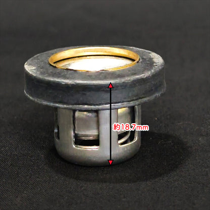 バルブCMP(A) 3個セット CPG3ERB セット動噴 ヤンマー バルブ 【純正新品】 ◆定形外送料無料◆ 農機具部品 動噴パーツ 噴霧器 yanmar ●Cs5ua2716
