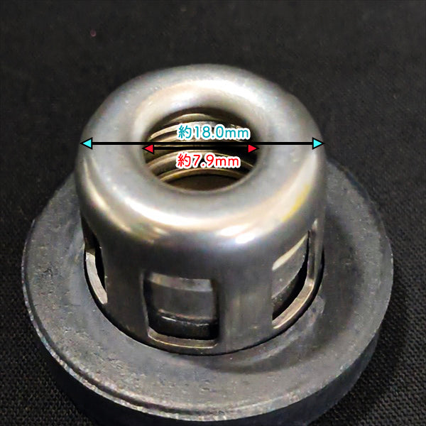 バルブCMP(A) 3個セット CPG3ERB セット動噴 ヤンマー バルブ 【純正新品】 ◆定形外送料無料◆ 農機具部品 動噴パーツ 噴霧器 yanmar ●Cs5ua2716