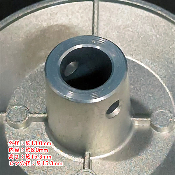 回転ブラシ用プーリー ワリピンセット LSPE-4 みのる産業 ポット種まき機【新品】■定形外送料無料■ ポット成苗 全自動播種機 農機部品 パーツ ●As8ua2720
